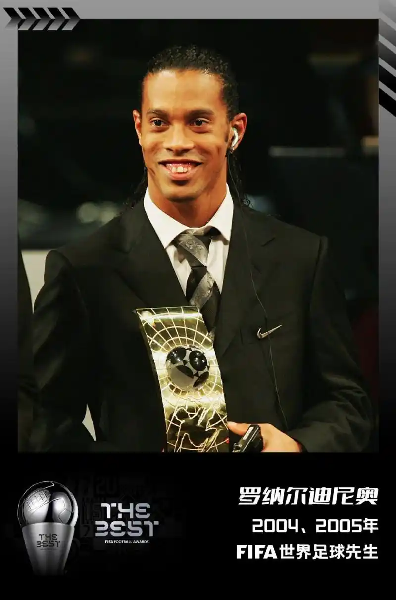 团队精神 团队精神